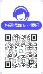 乐都律师在线咨询